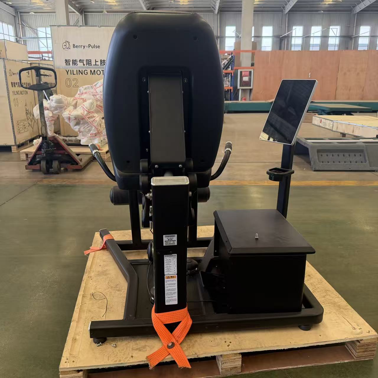 GT-6610 Digital Leg Extension Trainer